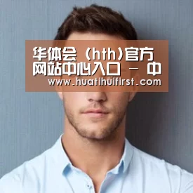 李律师