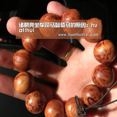 华体会体育网站