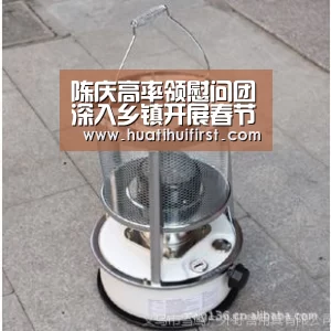 华体会体育在线登录