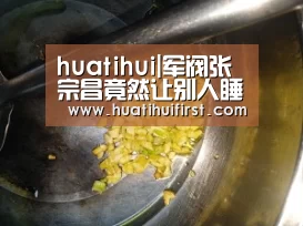 huatihui|军阀张宗昌竟然让别人睡她老婆!(图3) 华体会体育网站