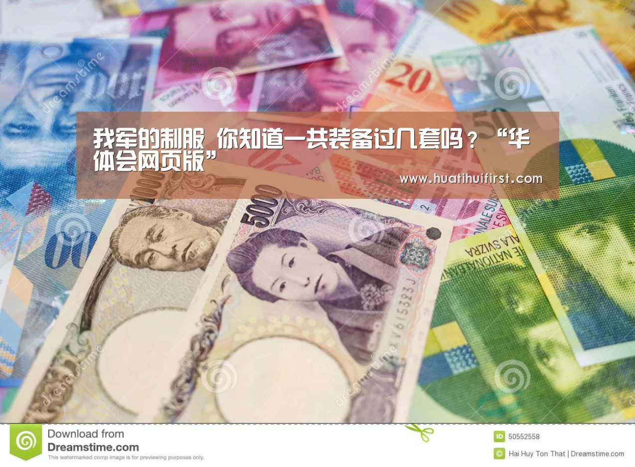 华体会体育在线登录
